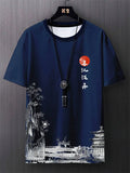 Simple Fashion Ancient Style T Shirts For Men